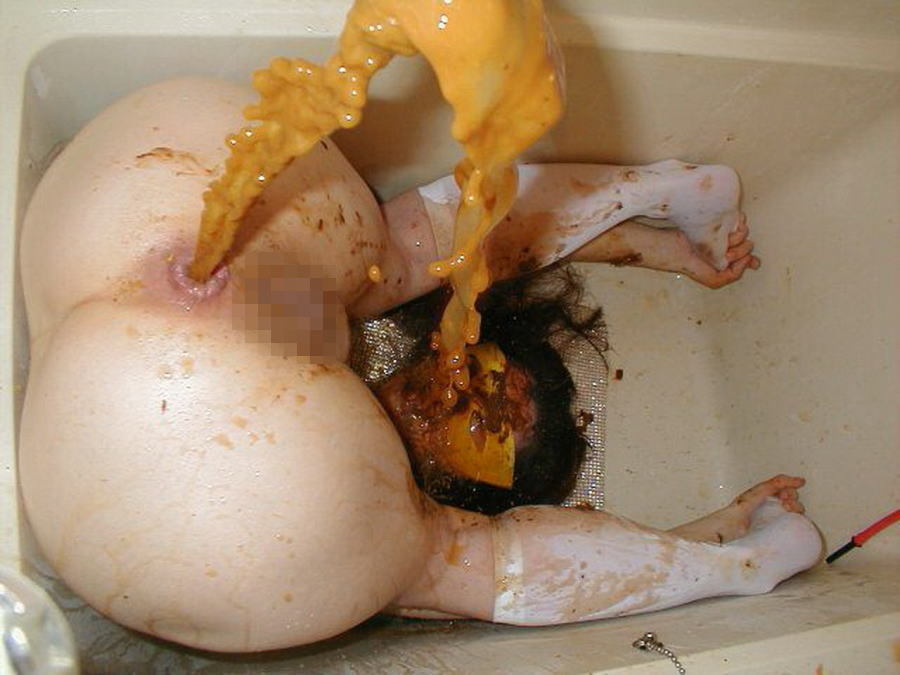 Tubgirl